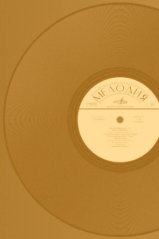 Граммпластинка обои