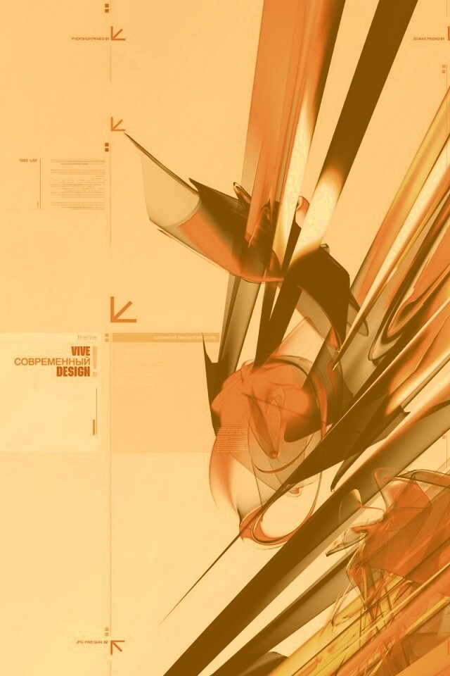 Современный дизайн обои