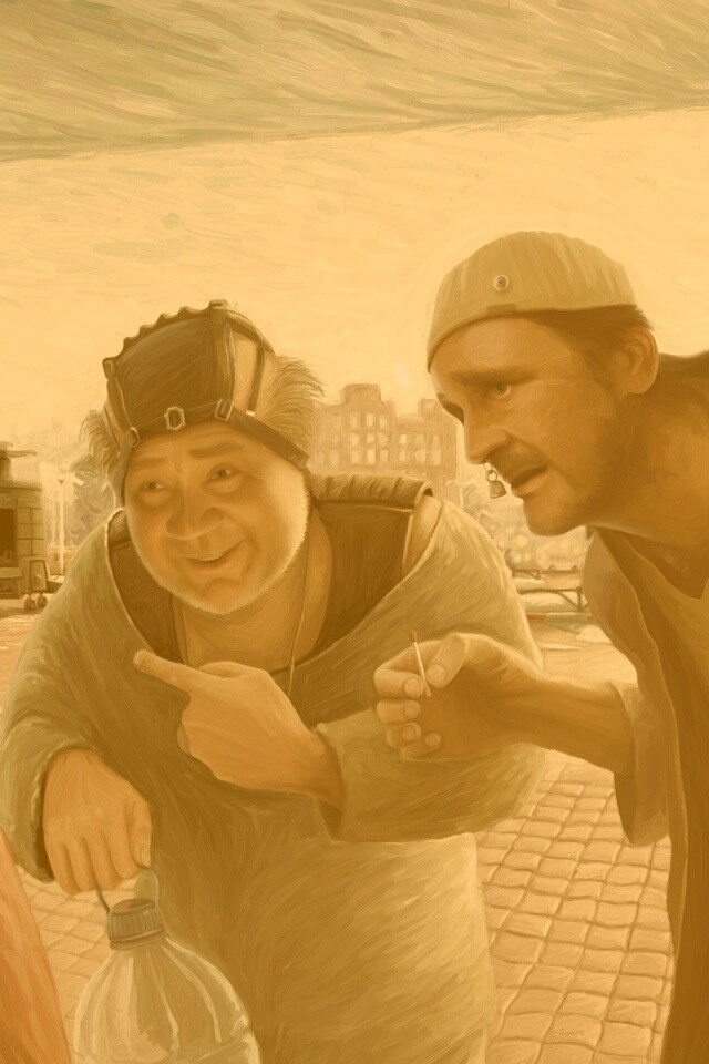 Арт пародия на Кин Дза Дзу обои