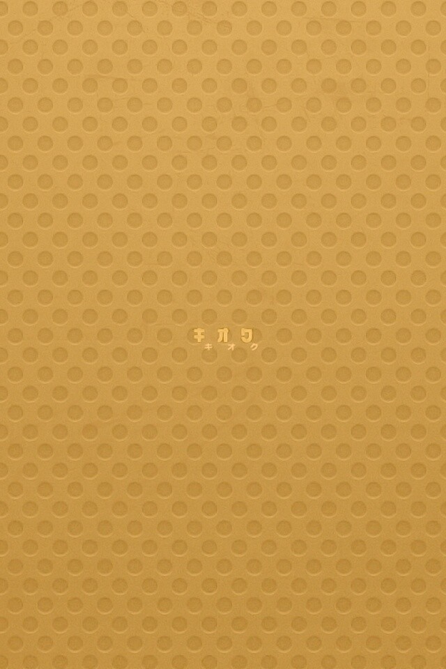 Надпись на зеленои фоне обои