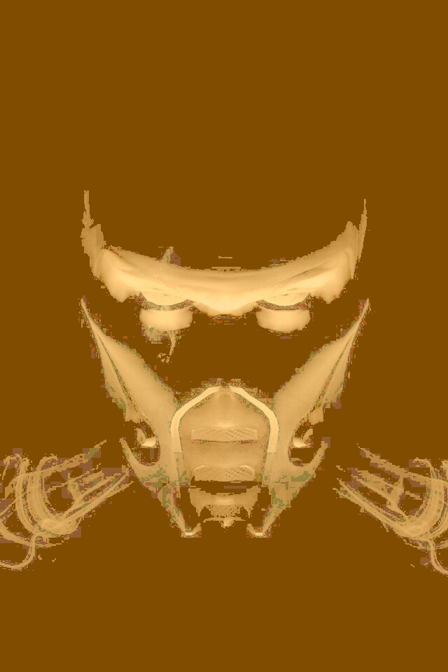 Сабзиро во тьме обои