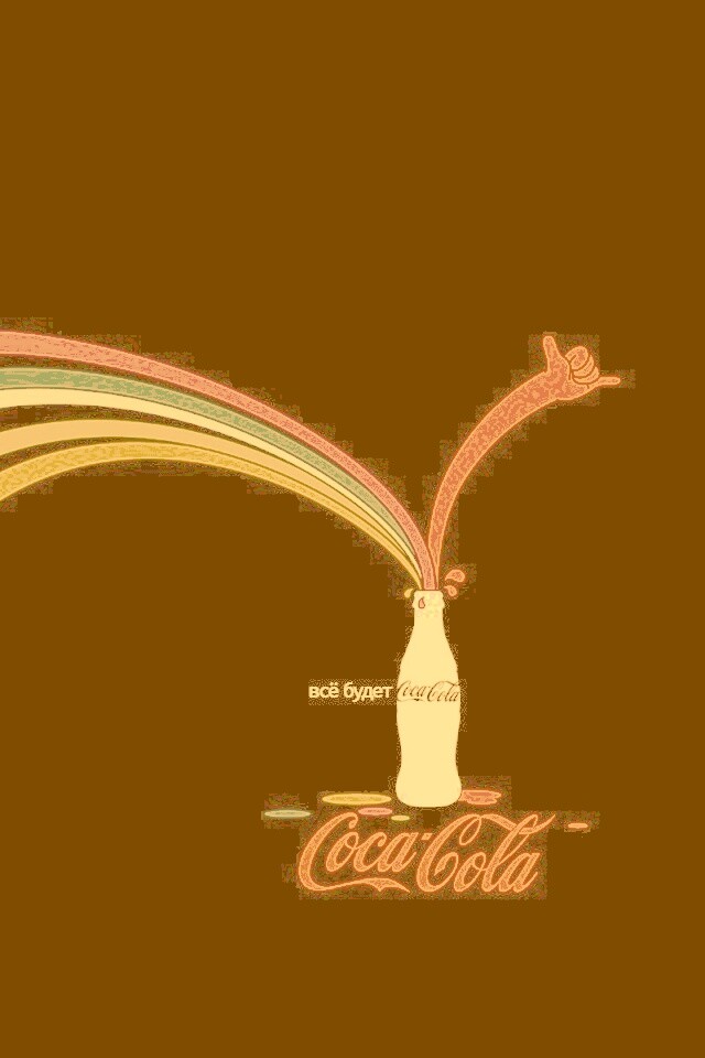 Всё будет coca-cola обои