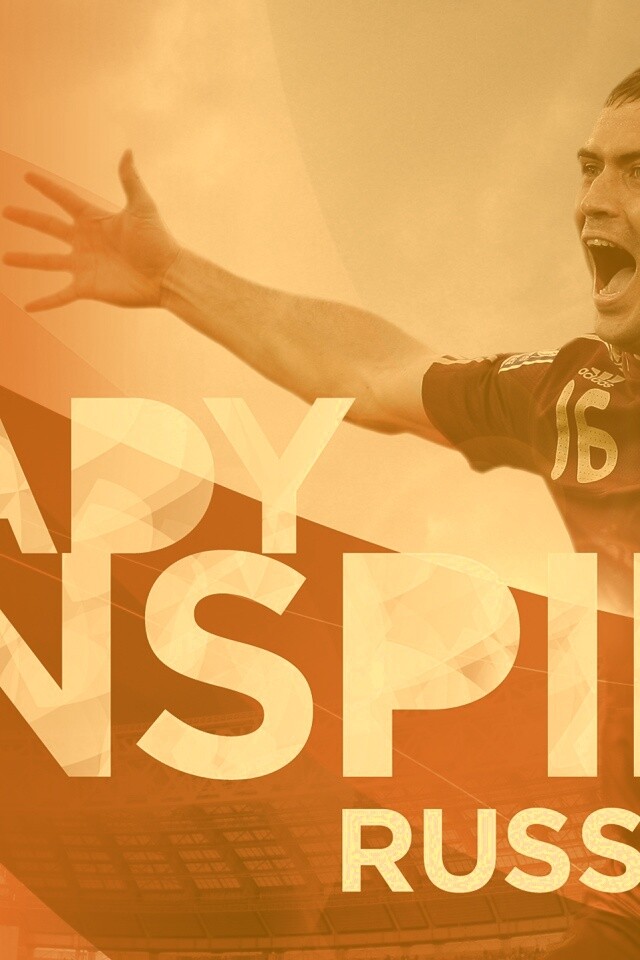 Футбольный матч обои