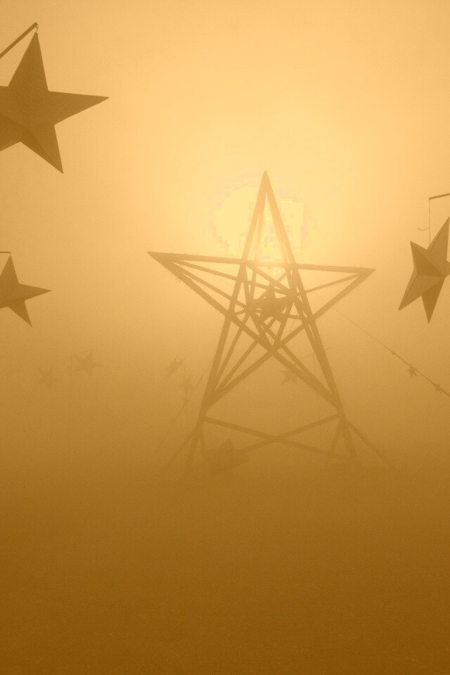 Заповедник коммунизма обои