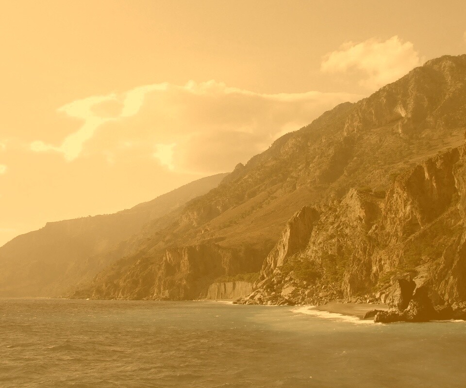 Природное чудо обои