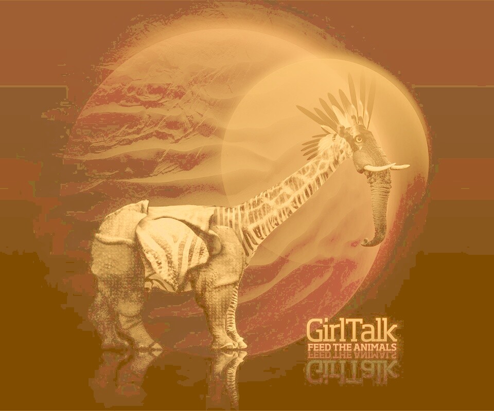 Странный зверь обои