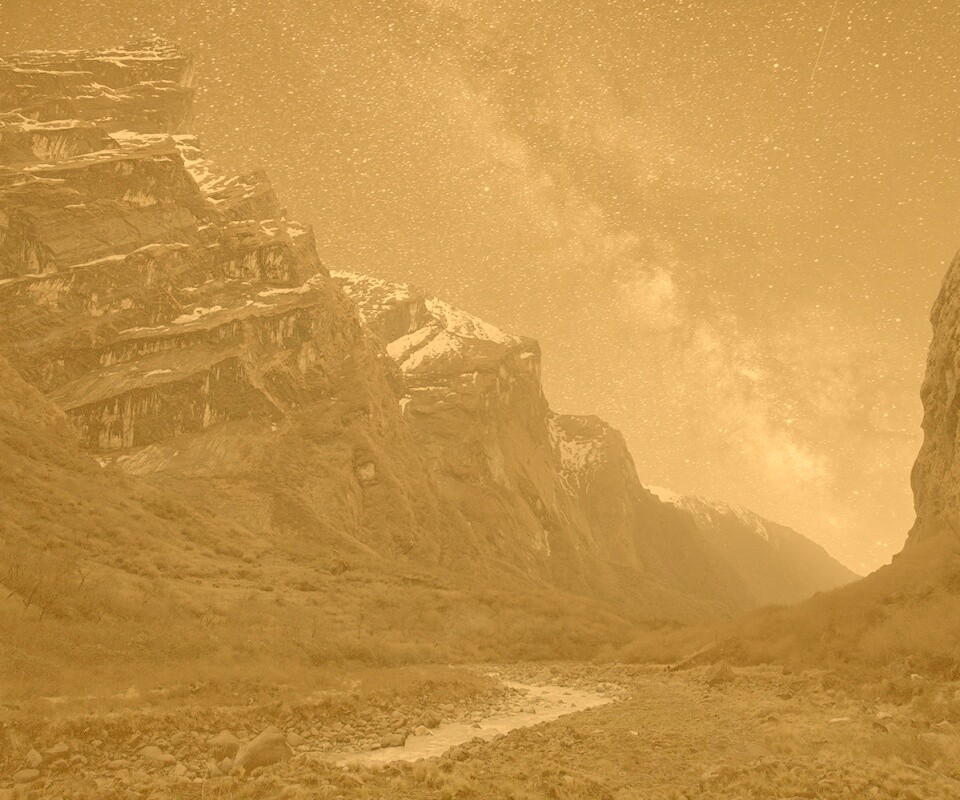 Обрыв под звездным небом обои