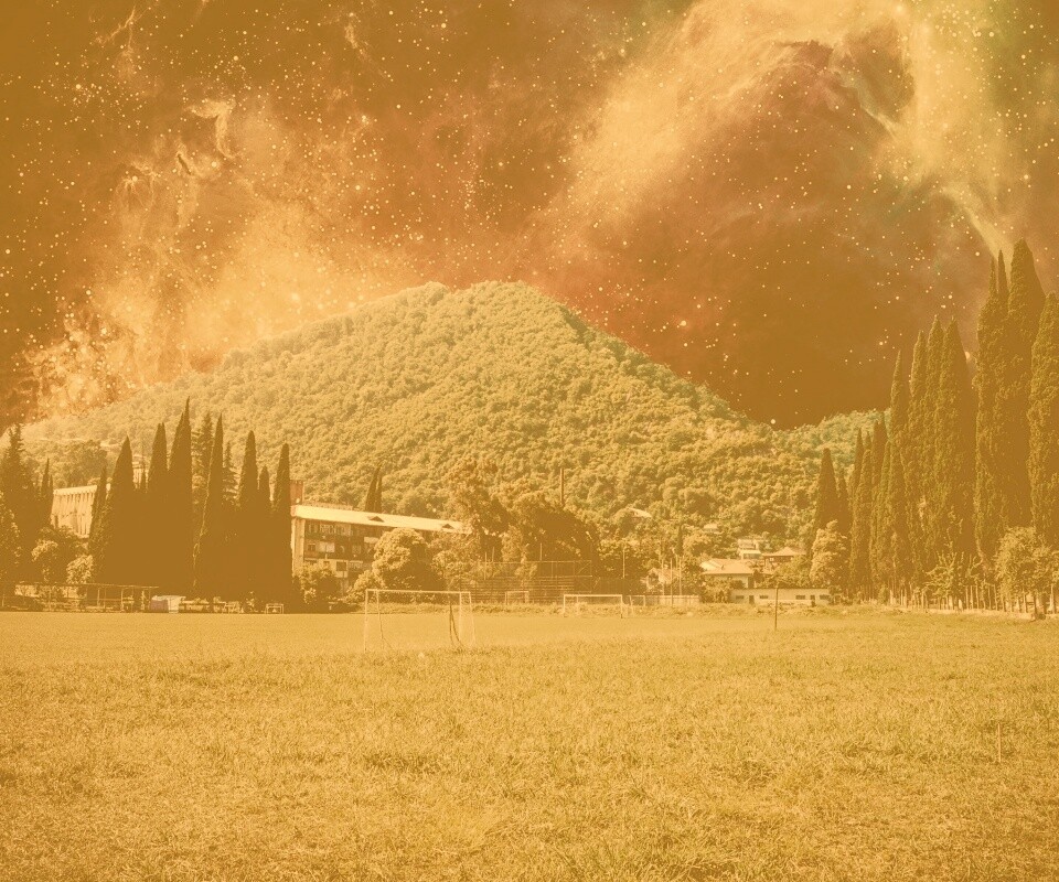 Под удивительным небом обои