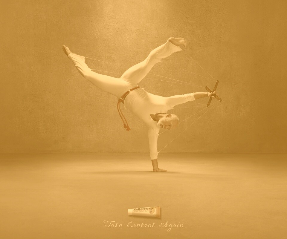 Контролируй себя снова обои