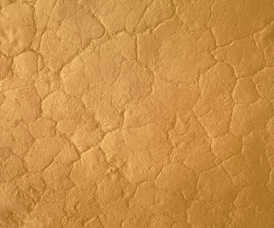 Раздробленный асфальт обои