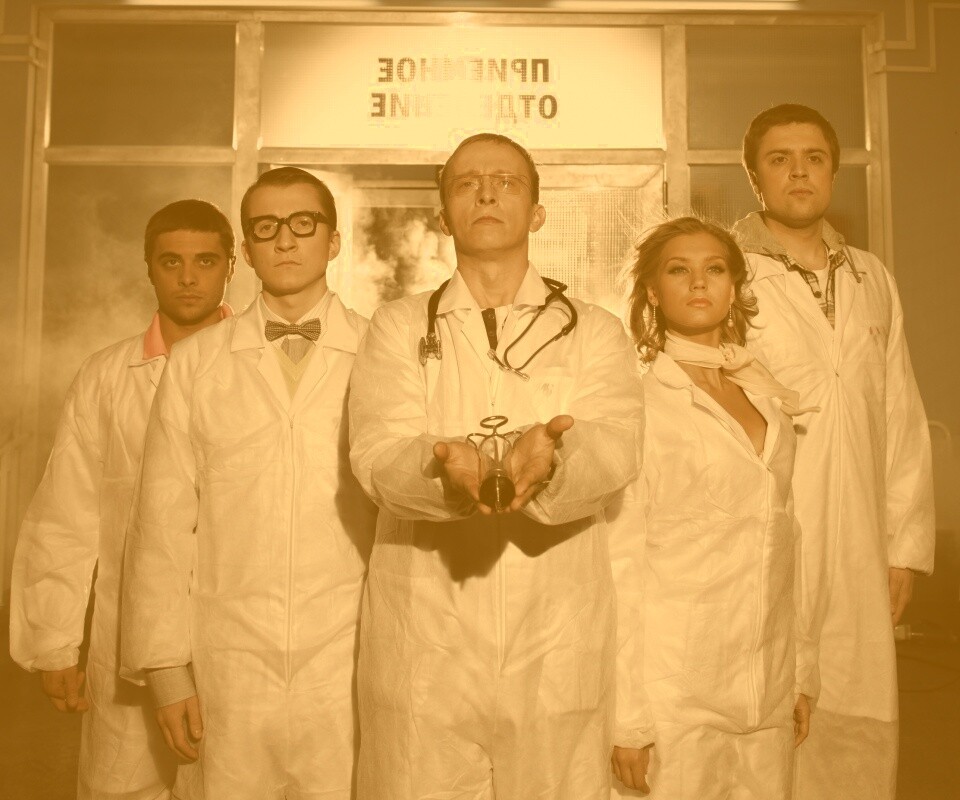 Спешат на помощь обои