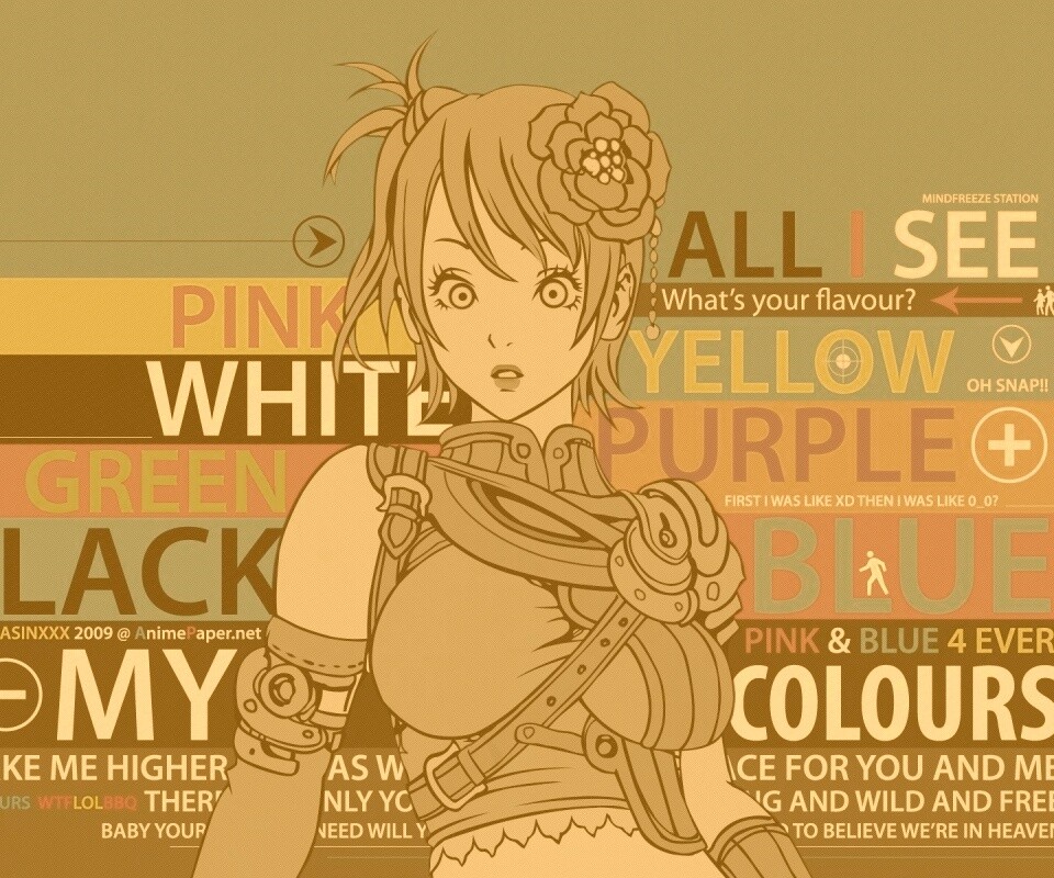 Раскрась её обои