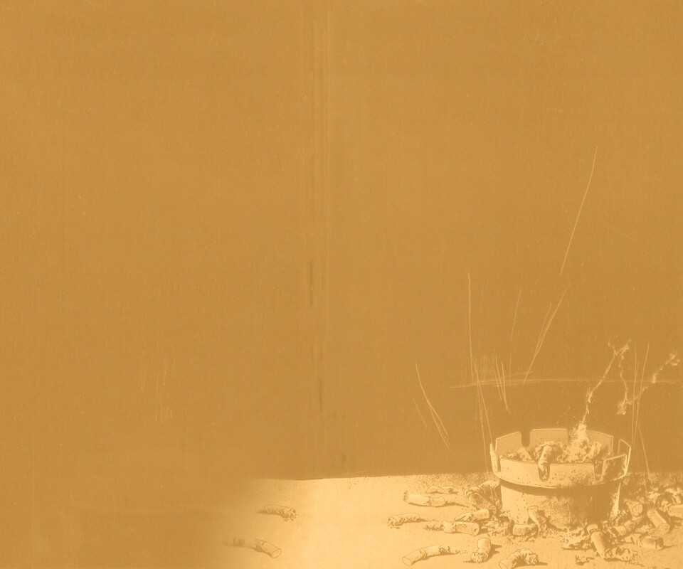 Пепельница обои