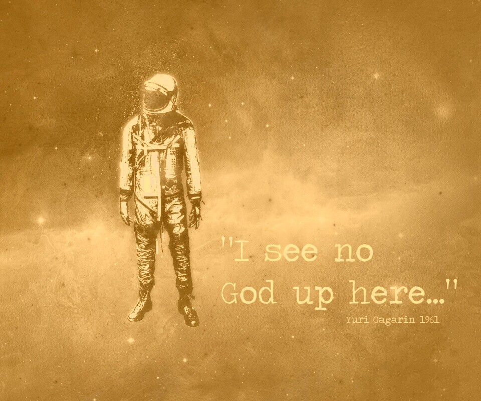 Я не видел там бога обои