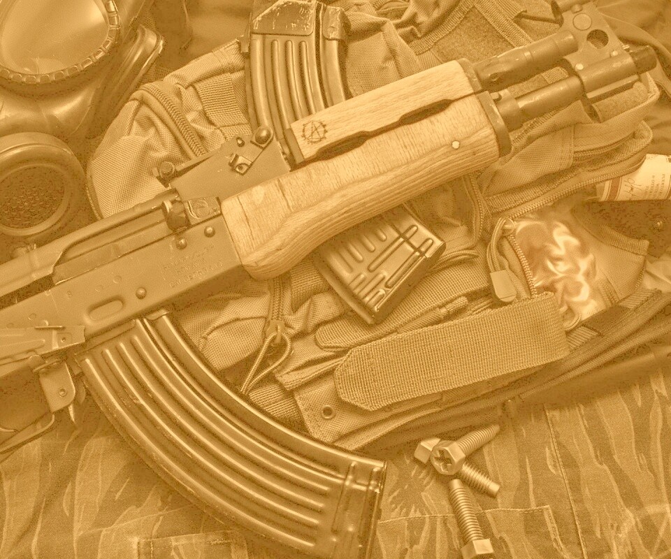 Автомат АК-47 обои