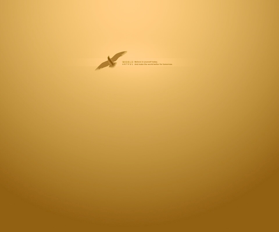 Поверь в себя сегодня обои