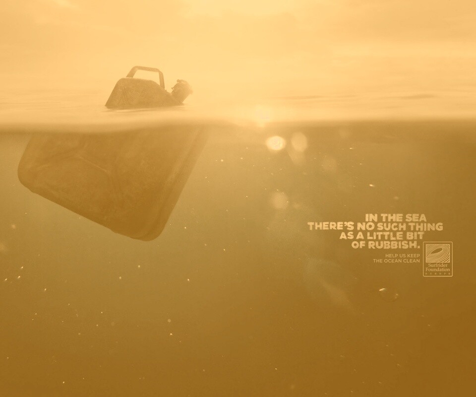 Не бывает "немного" мусора обои