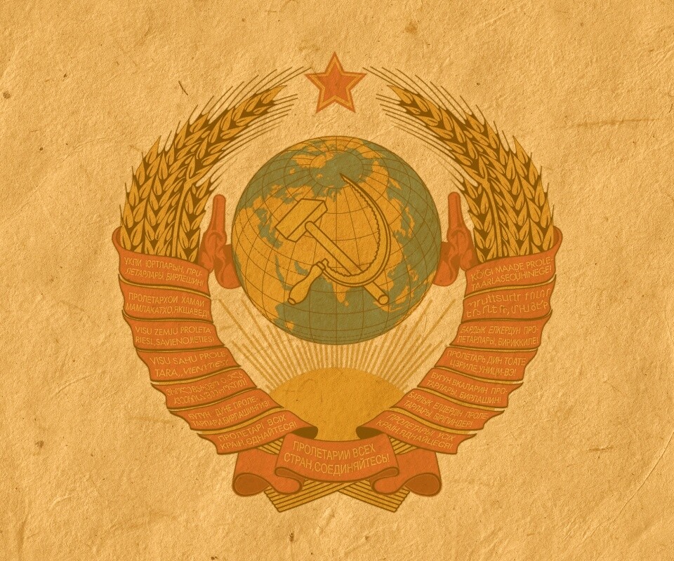 Символика СССР обои