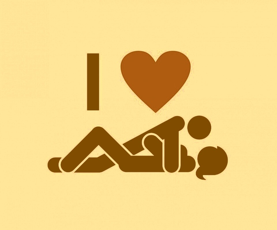 Я люблю чпокаться обои