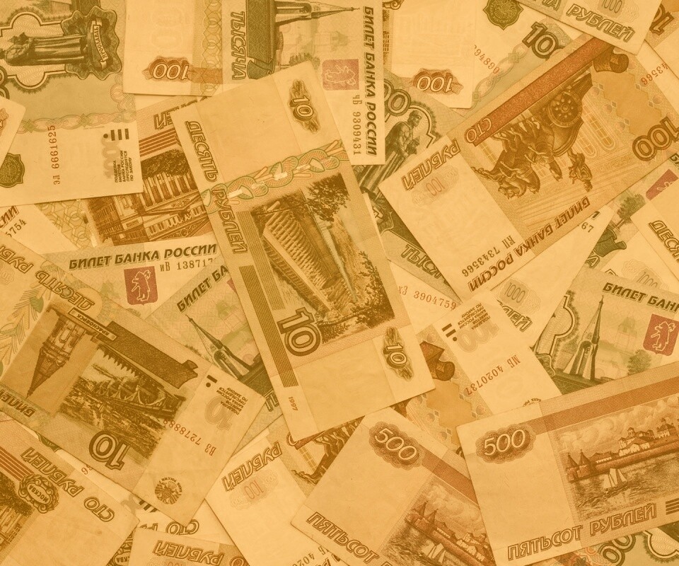 Русские деньги обои