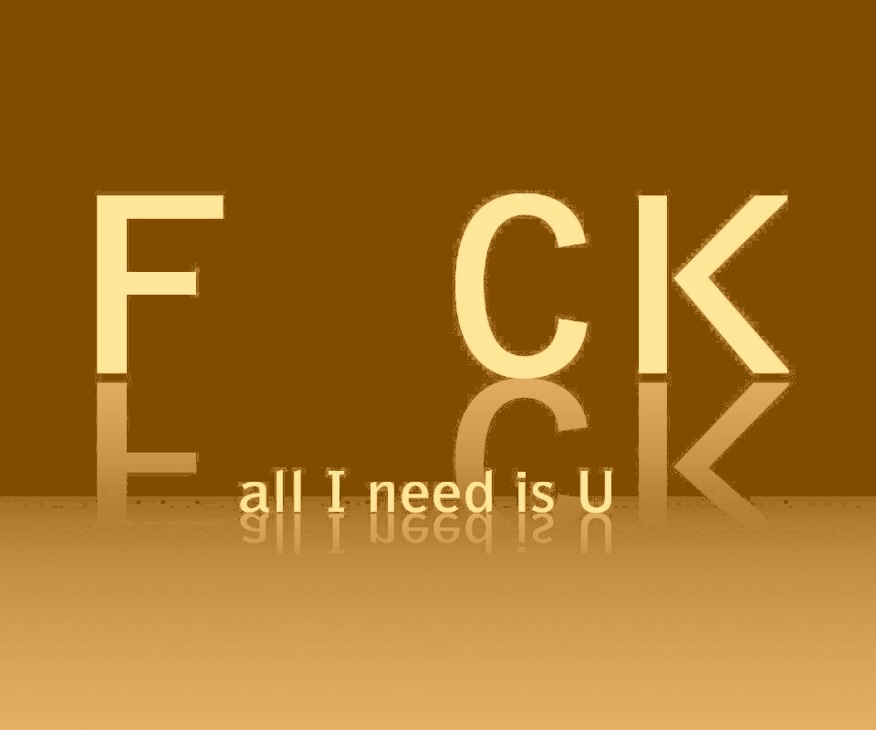 Всё что мне нужно — U обои