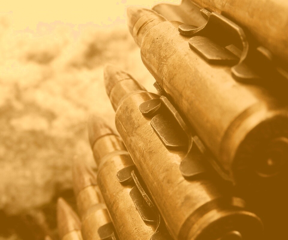 Патронник обои