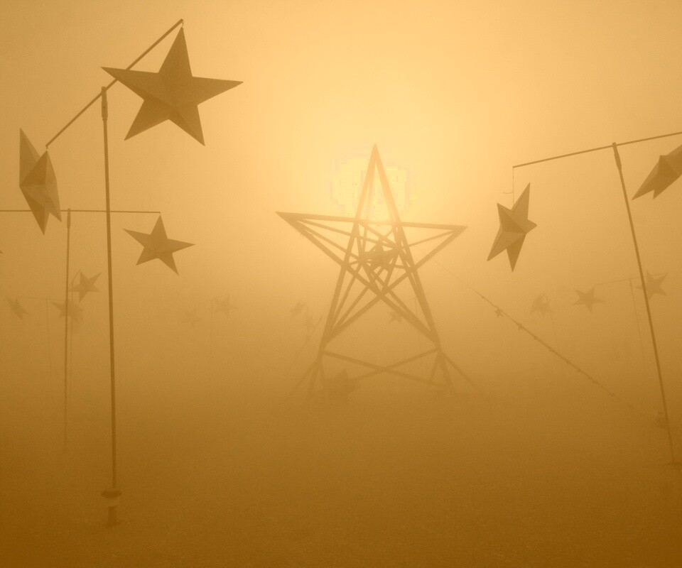 Заповедник коммунизма обои