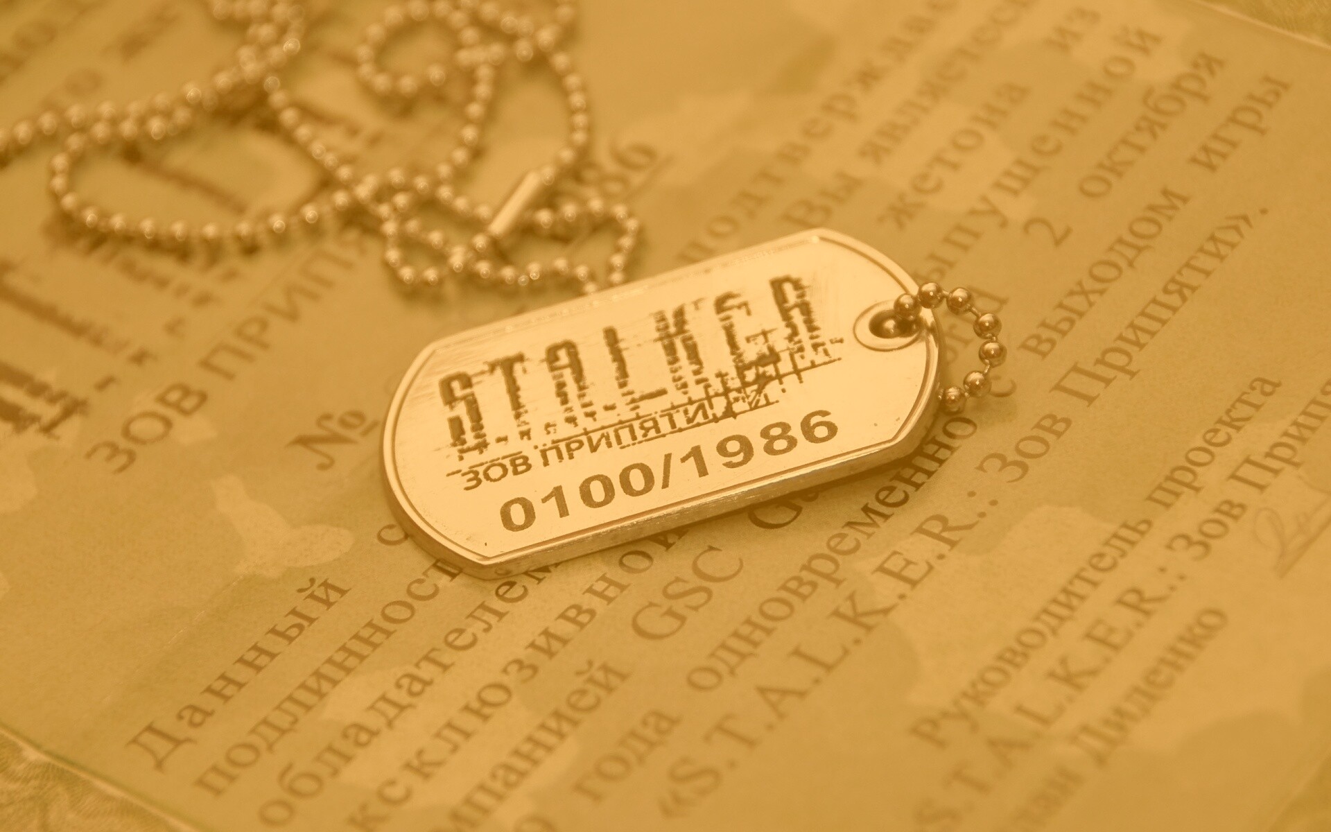 Значок STALKER обои