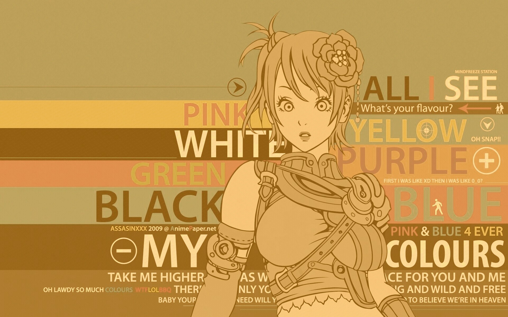 Раскрась её обои