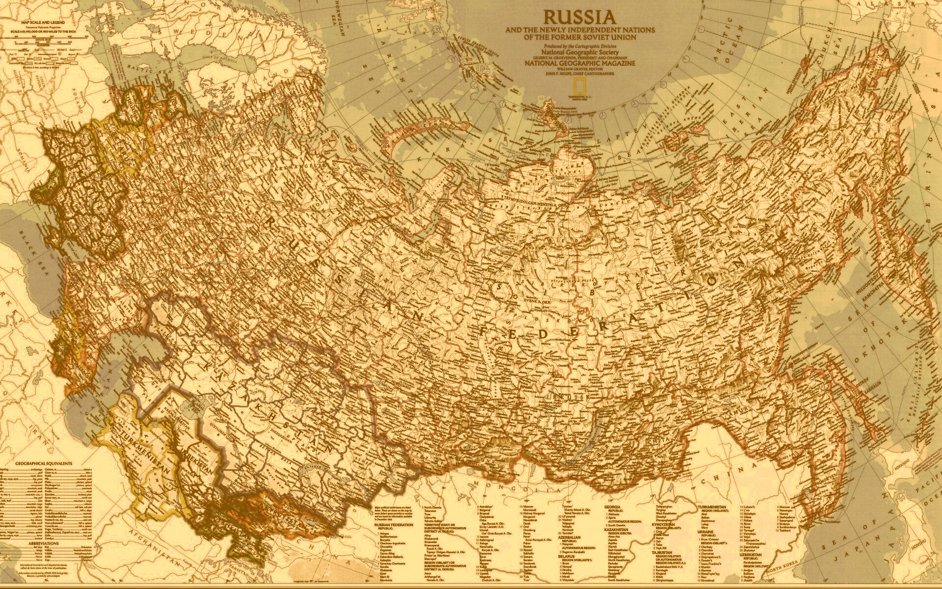 Карта России обои