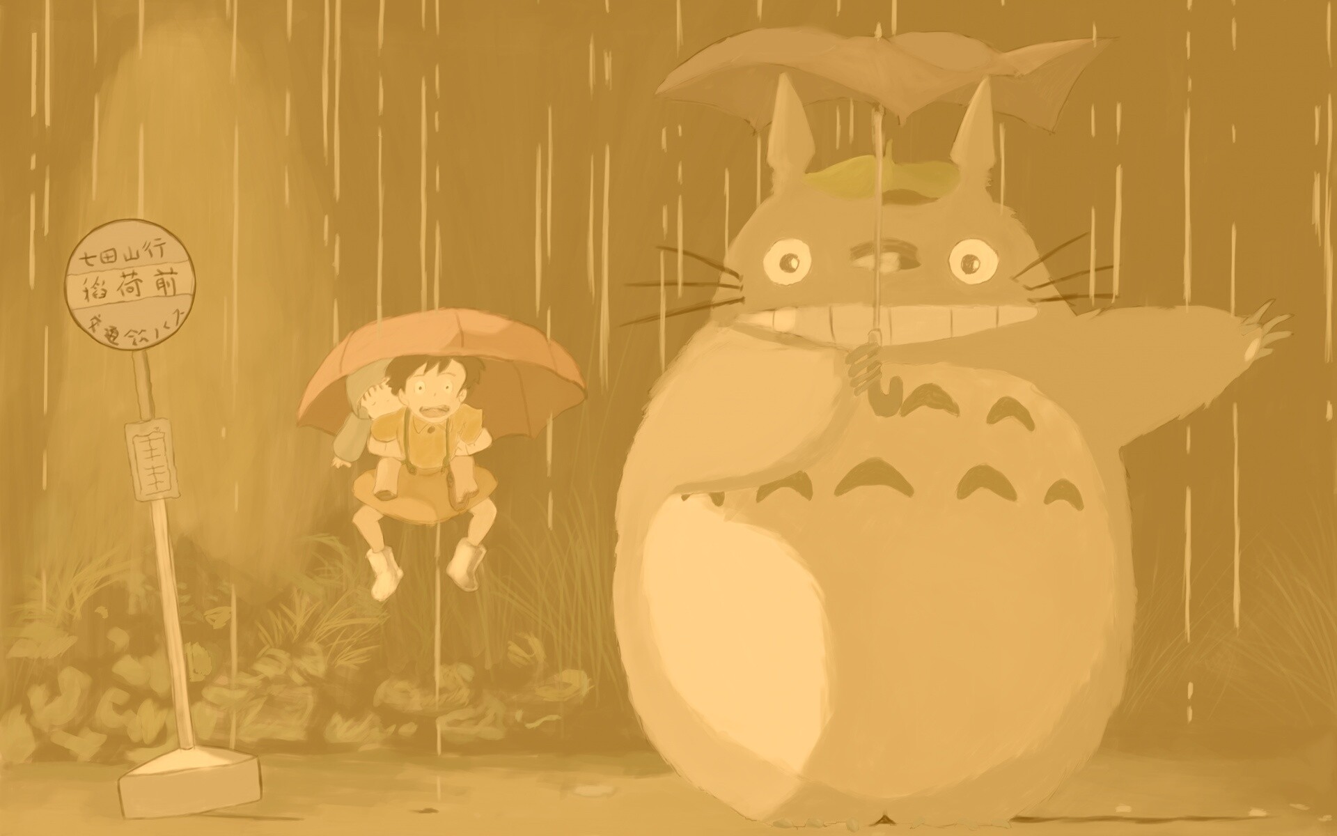 Тоторо Хаяу обои