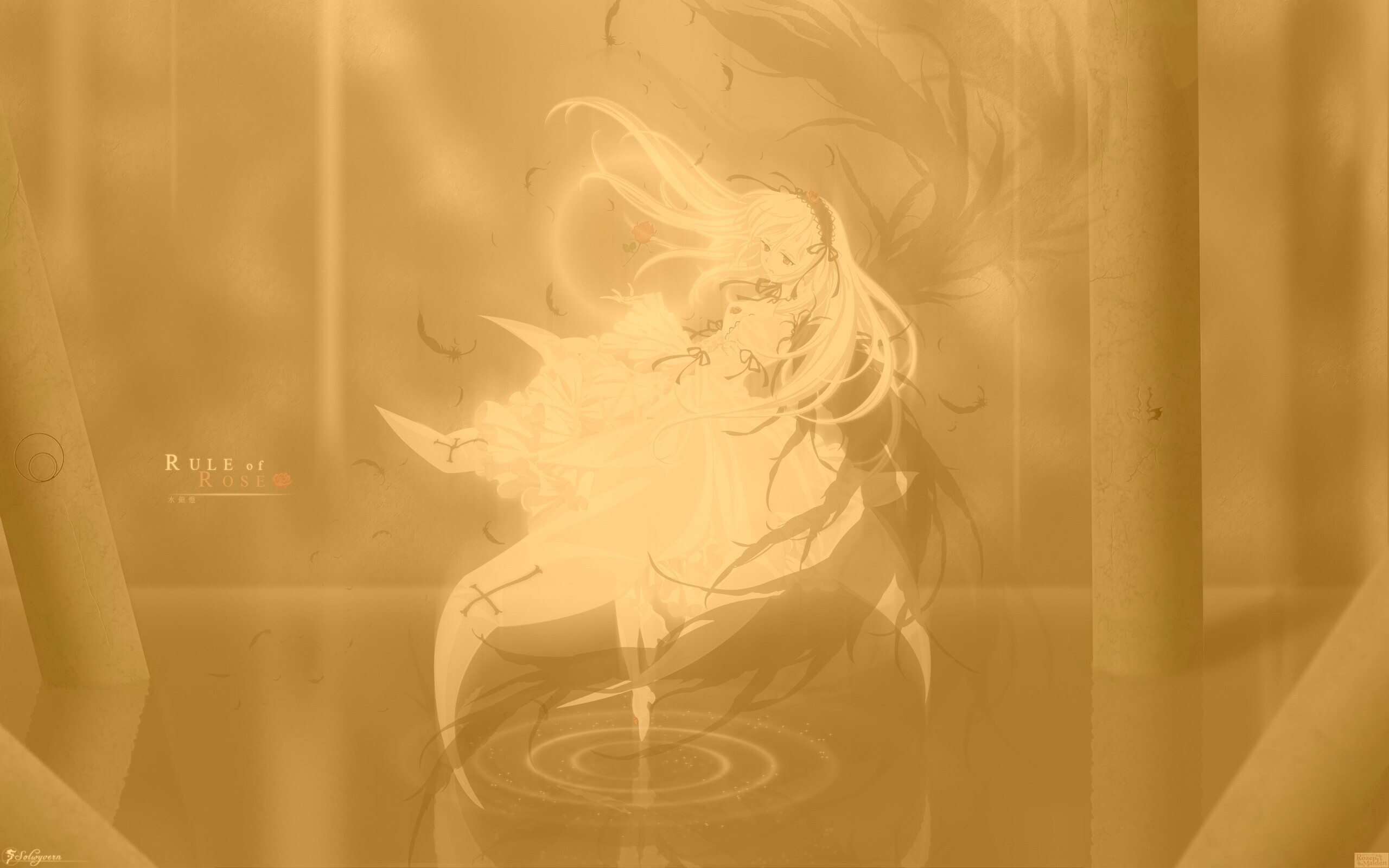 Rule of rose обои