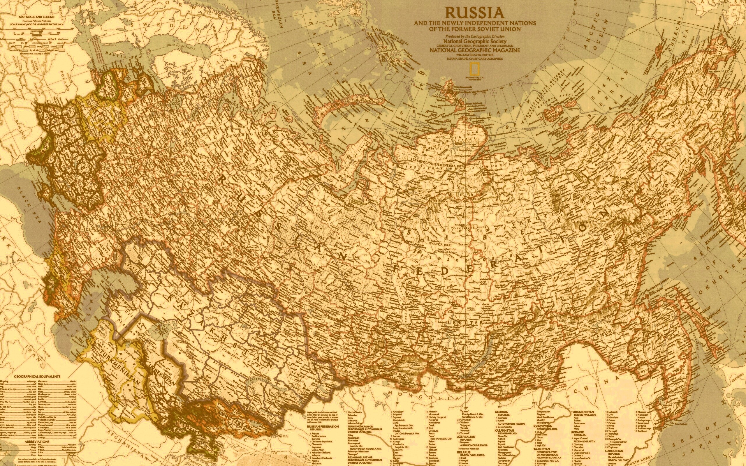 Карта России обои