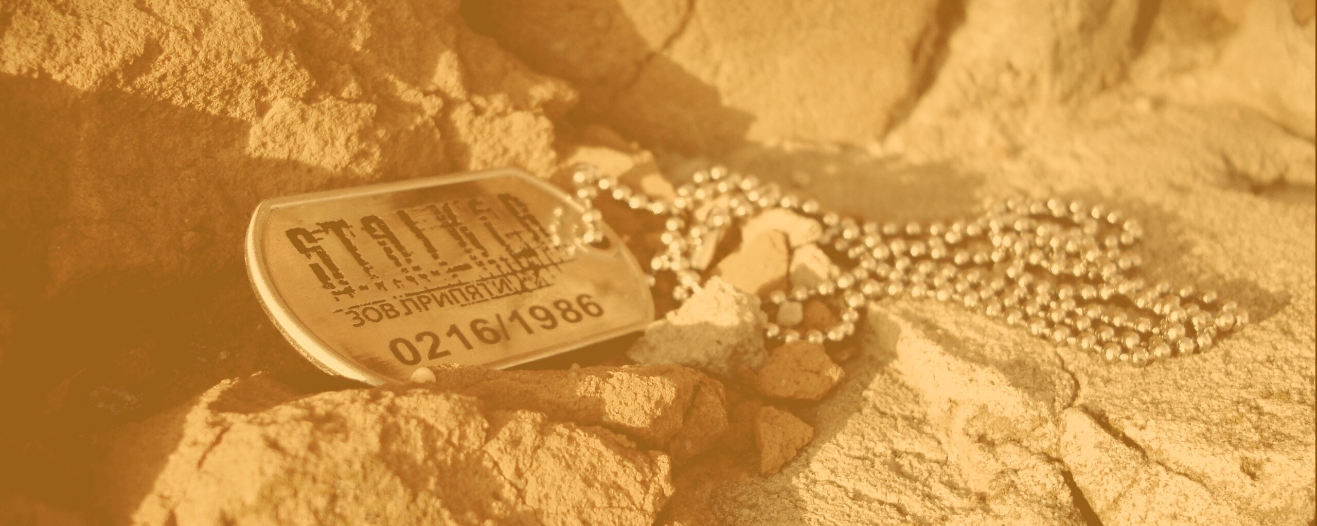 Жетон Сталкер обои