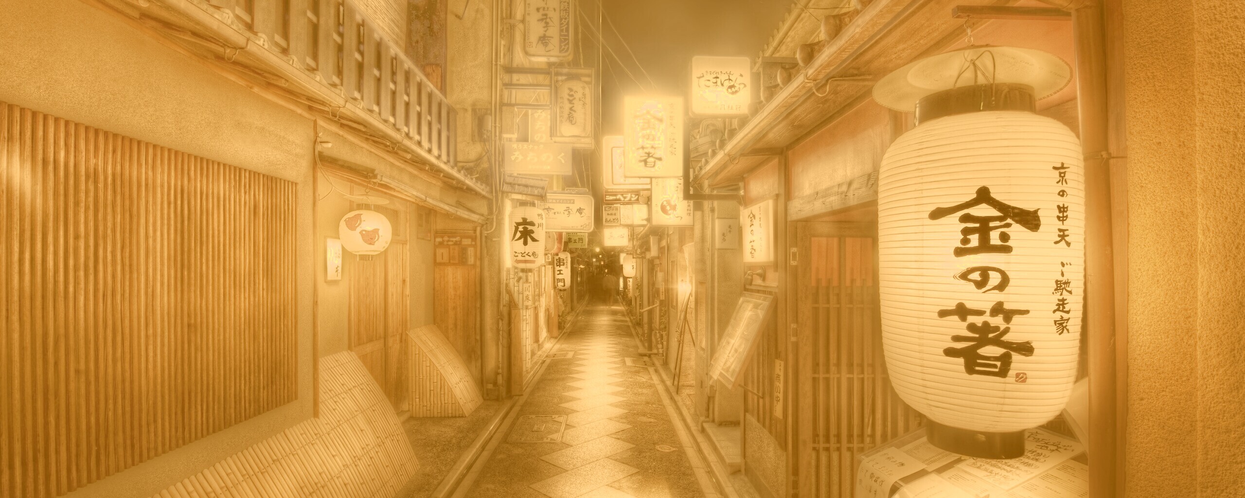 Восточный квартал обои