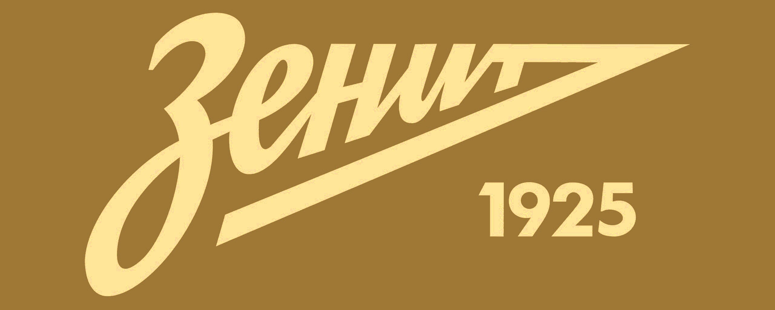 Логотип Зенит обои