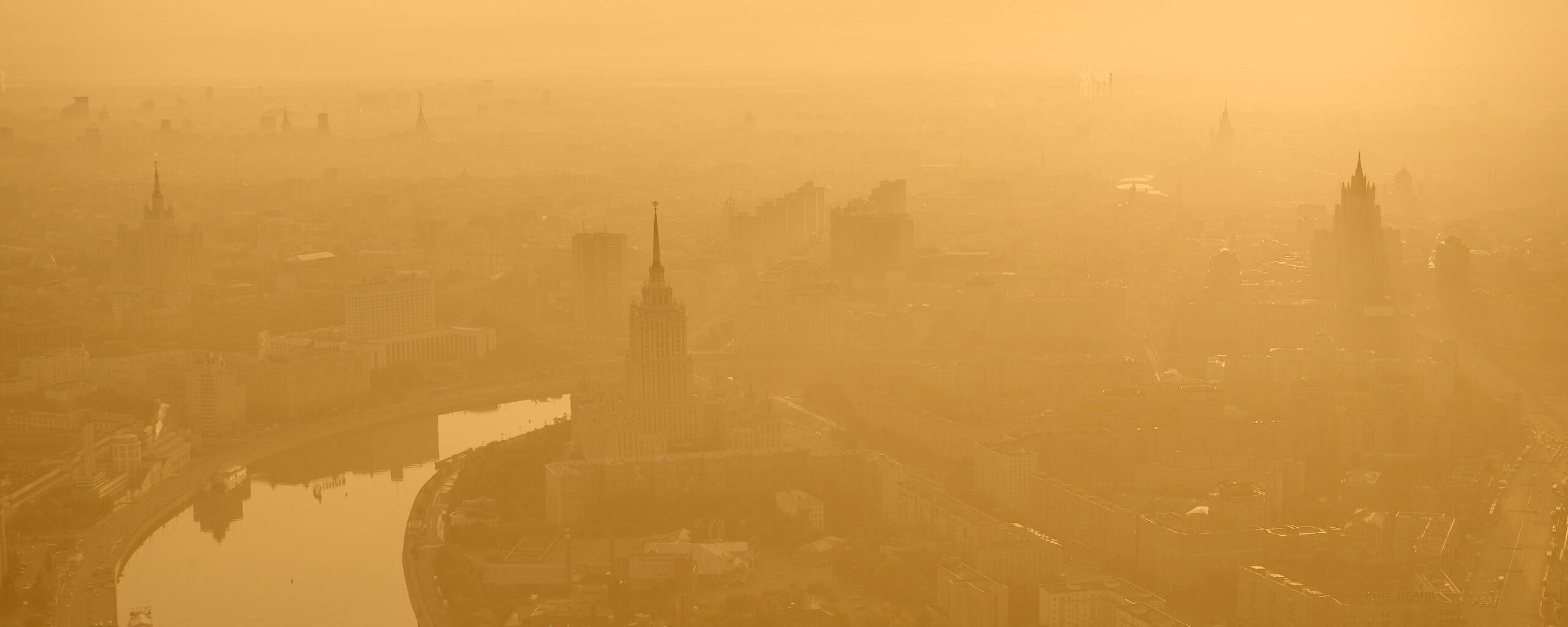 Москва в тумане обои