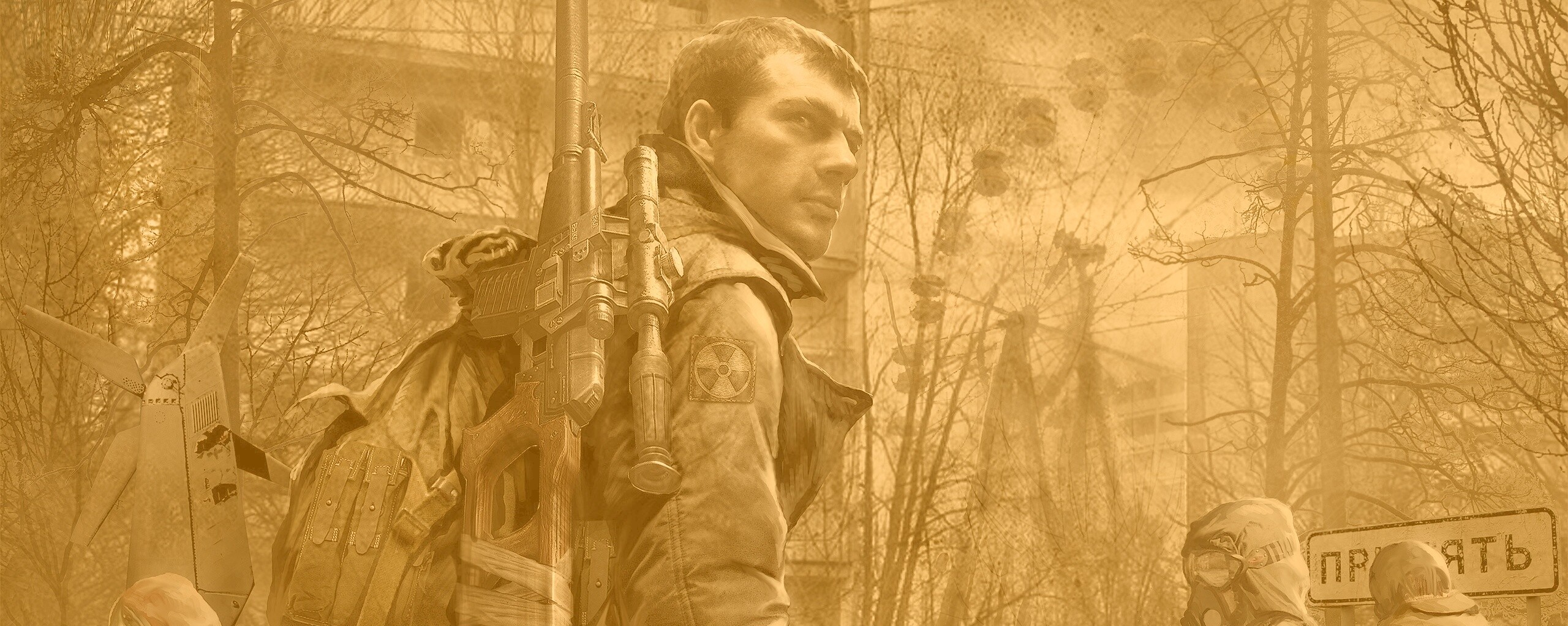 S.T.A.L.K.E.R. обои