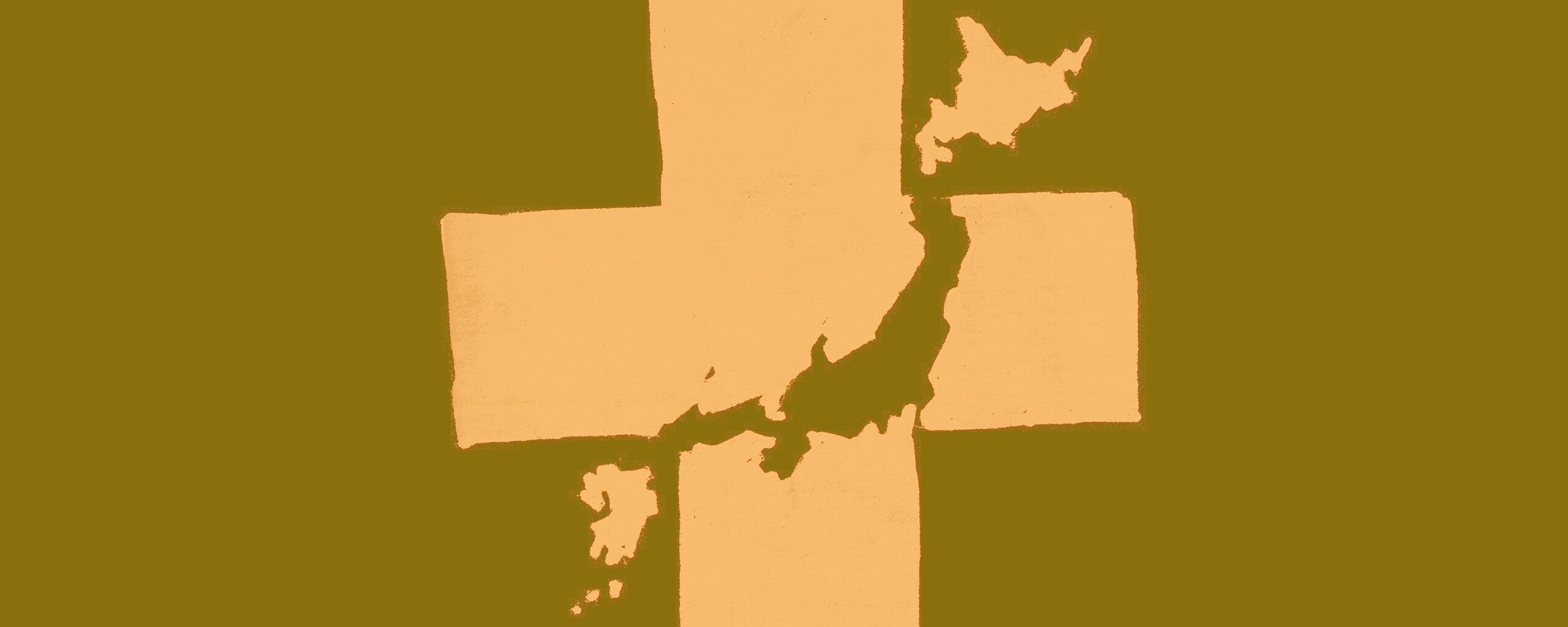 Землятресения в Японии обои