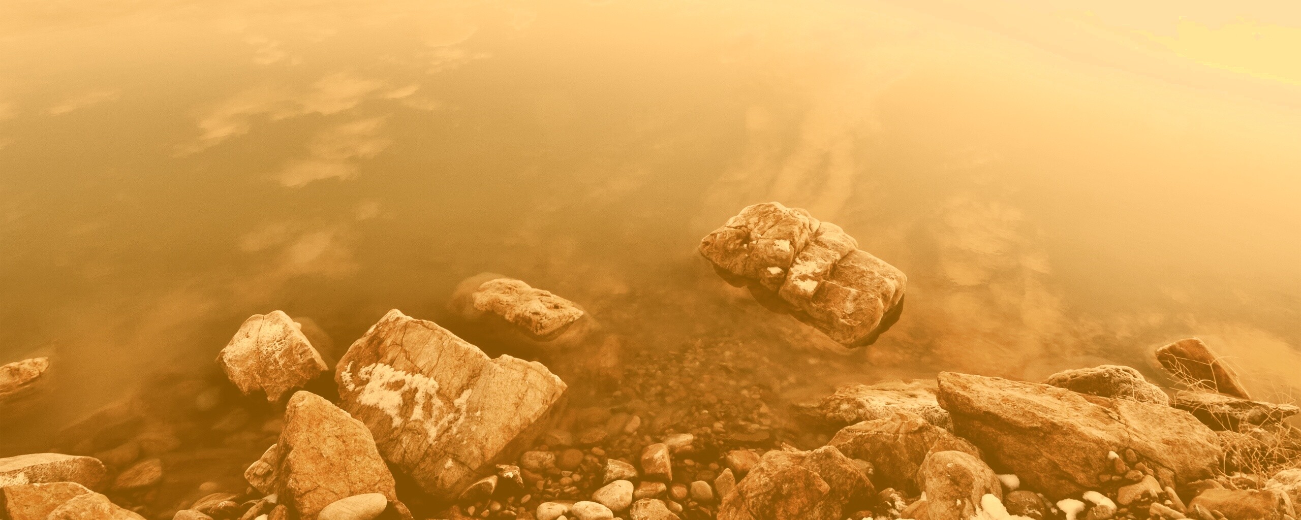 Далекий берег обои