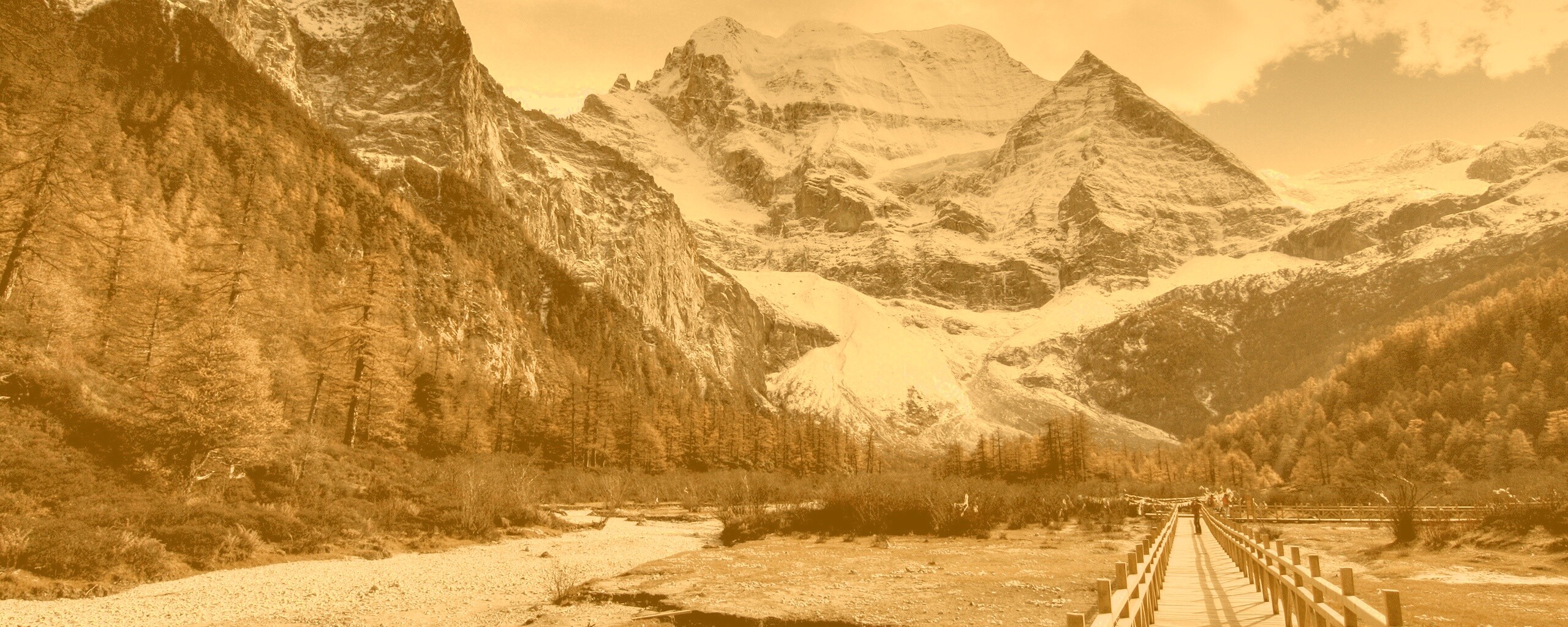 Дорога в горы обои