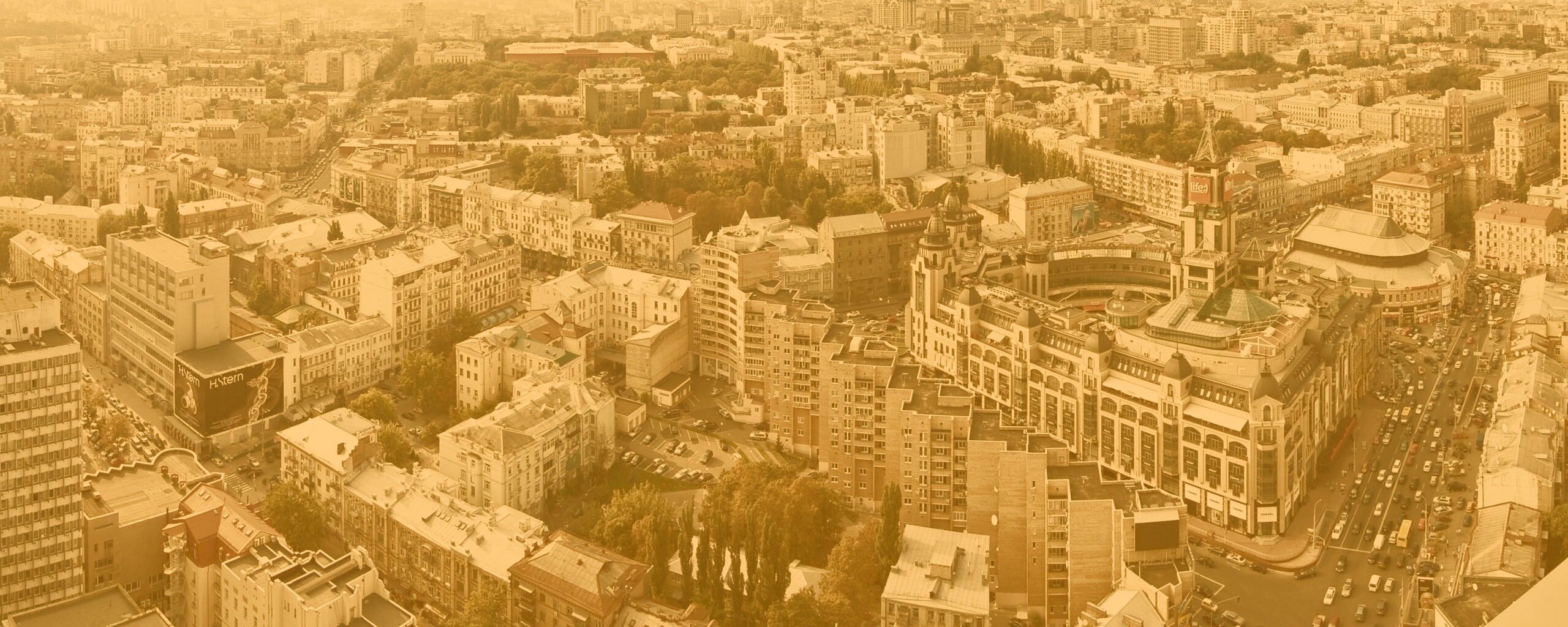 Киевская панорама обои