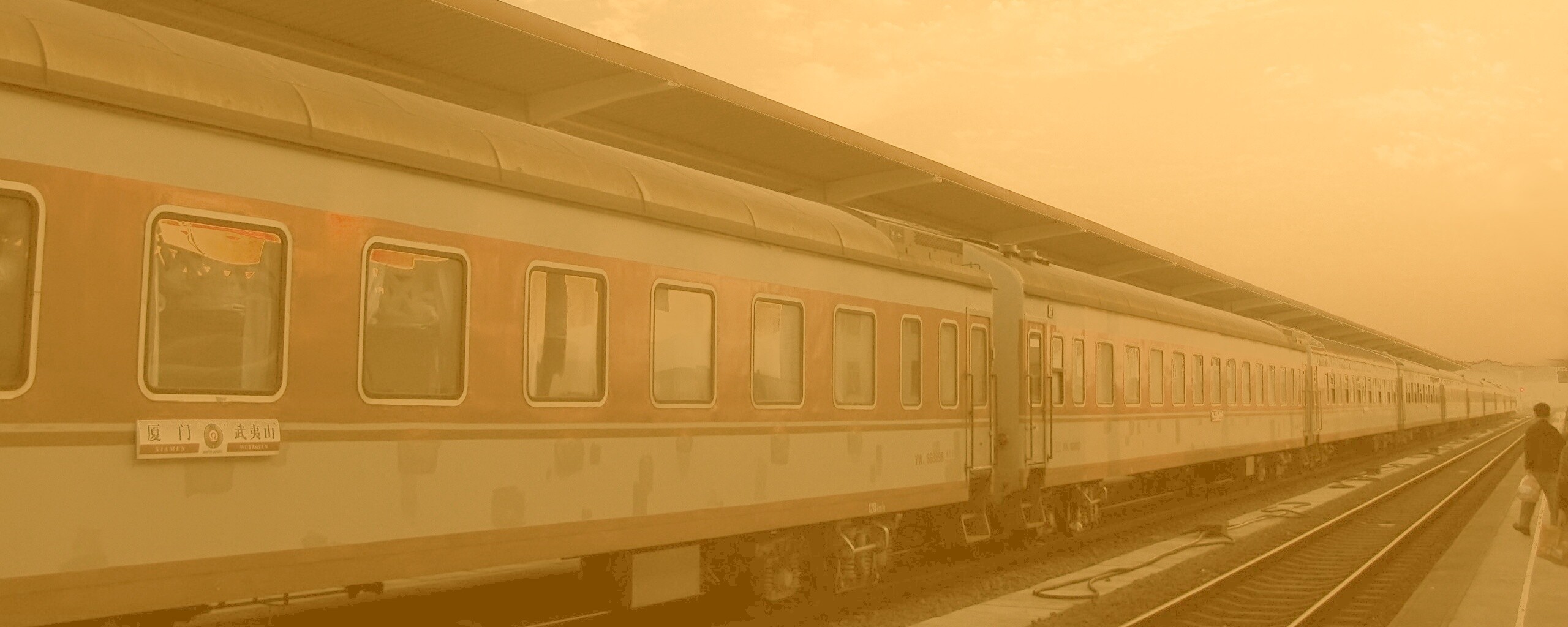 Пассажирский состав обои