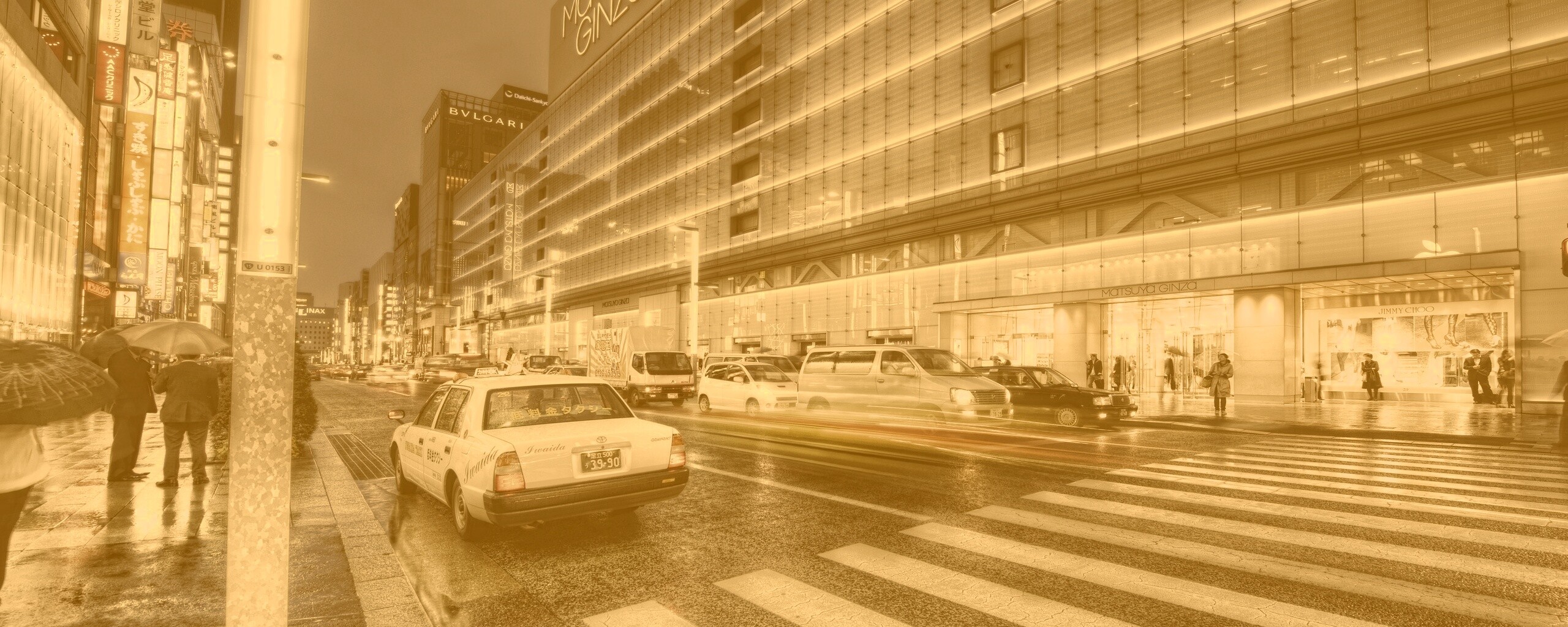 Деловой Токио обои