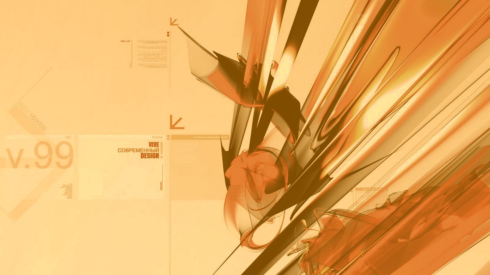 Современный дизайн обои