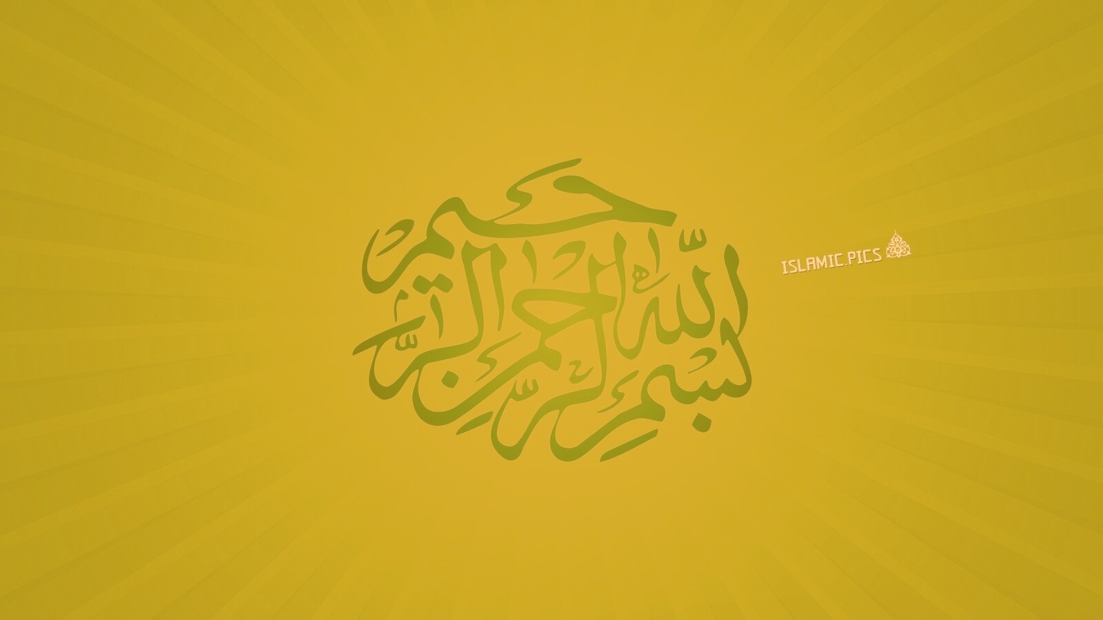 Арабская вязь обои