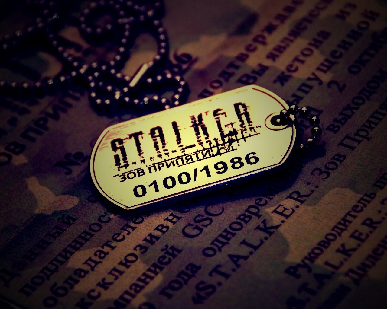 Значок STALKER обои