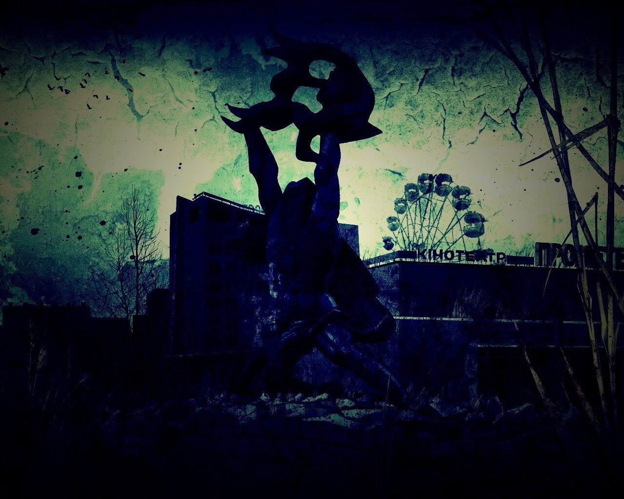 Памятник в Припяти обои