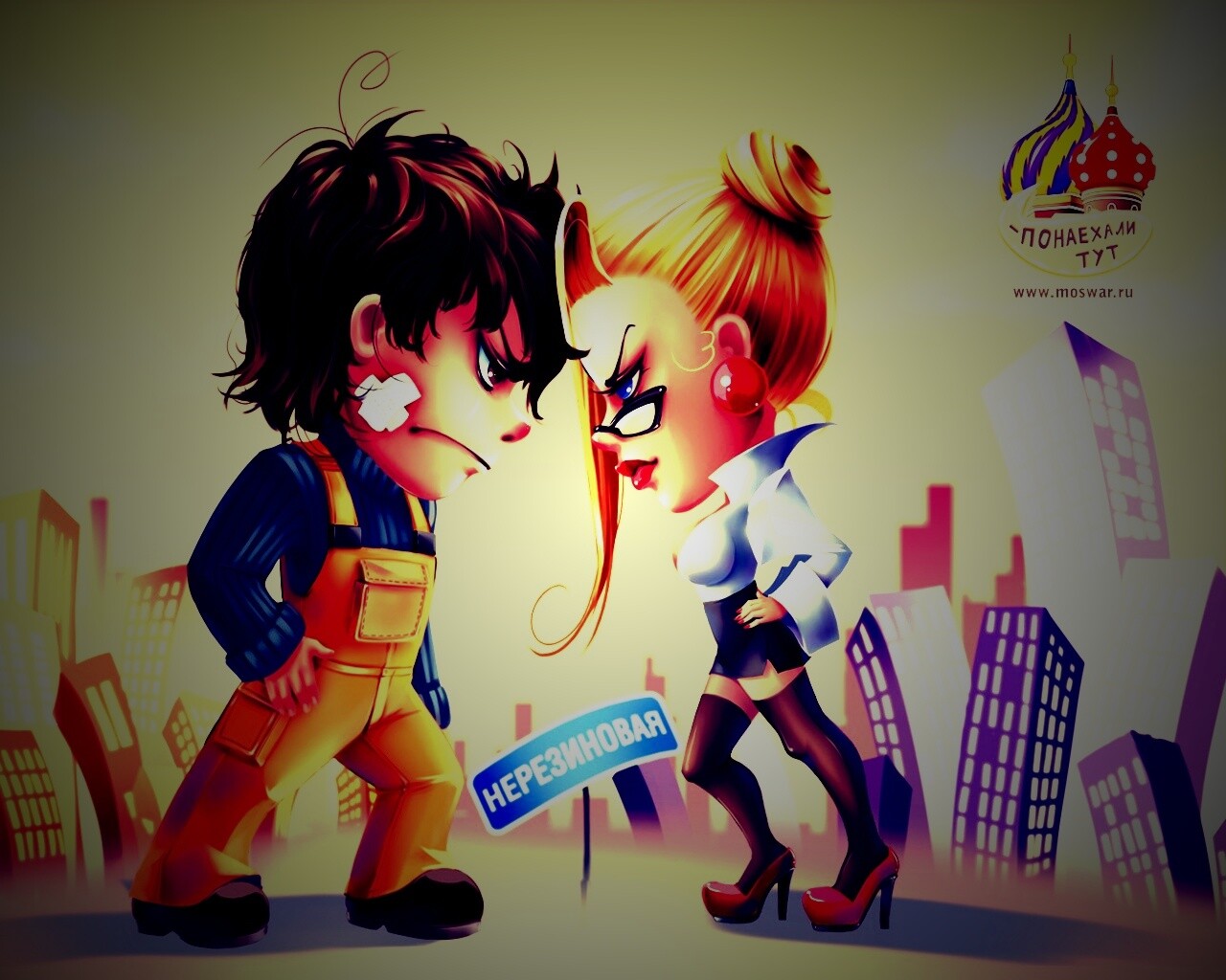 Понаехали тут обои