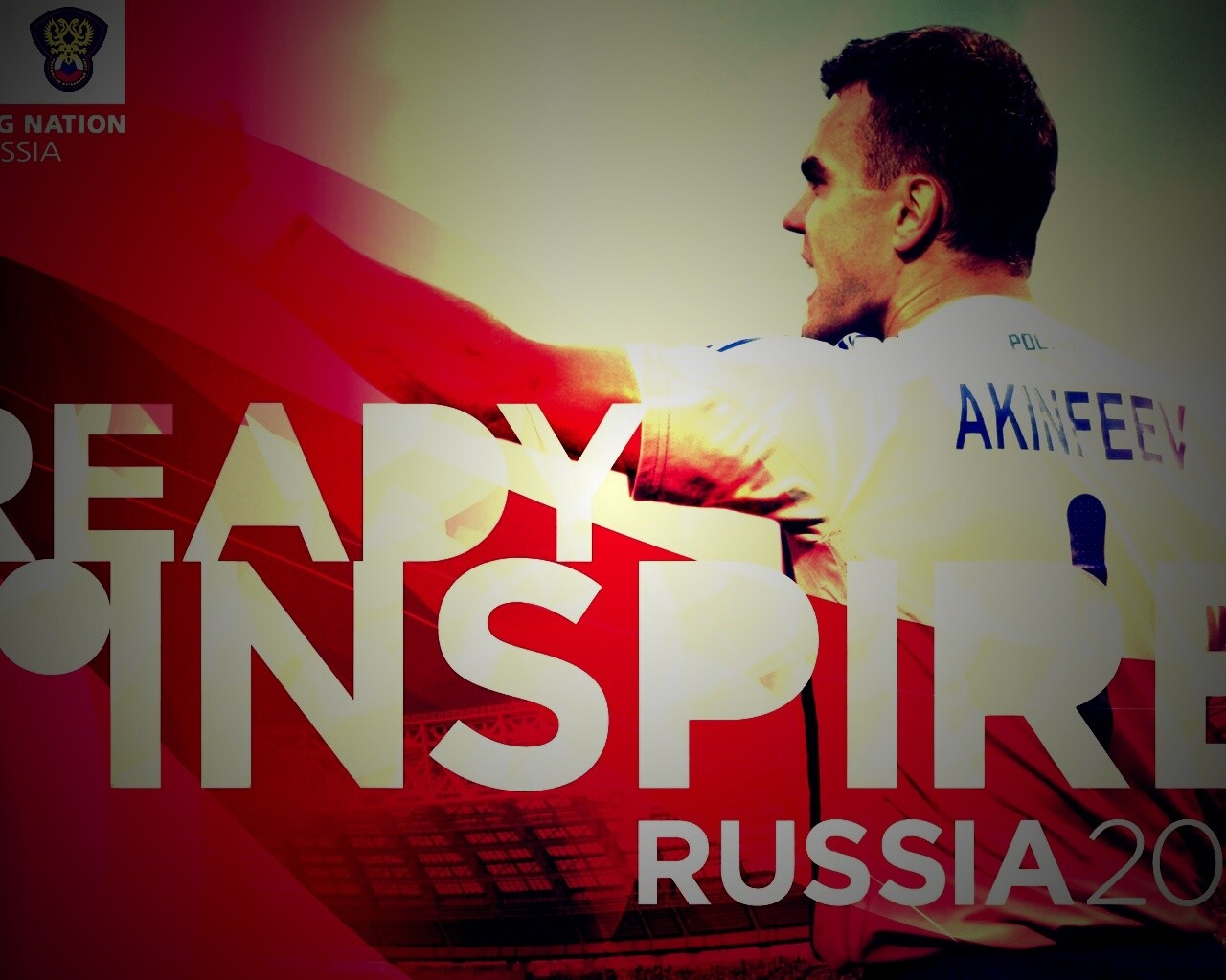 Чемпионат мира по футболу обои